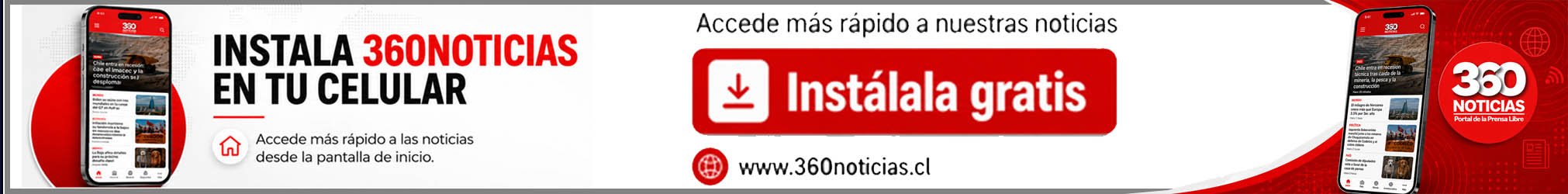 spot_img